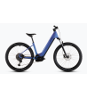 Cube Reaction Hybrid One 600 Easy Entry 2026